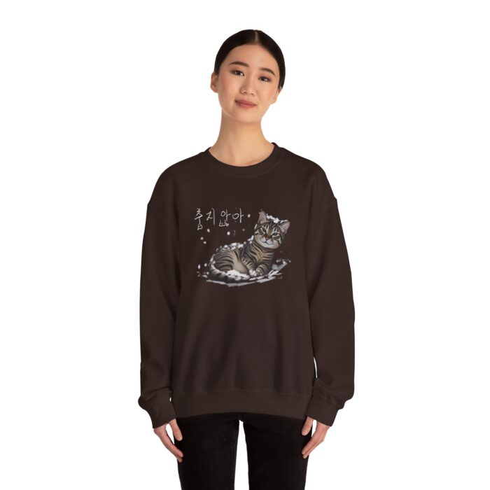 Not cold Unisex Heavy Blend™ Crewneck Sweatshirt - Image 12