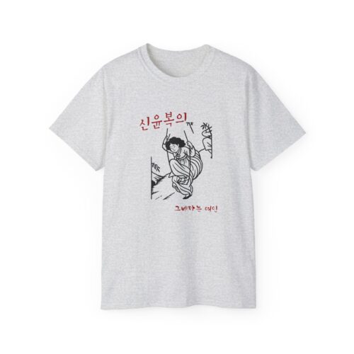 "meta_description": "Unisex Ultra Cotton Graphic Tee with Korean painting - comfort and style in one.",