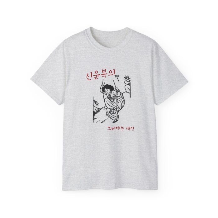 "meta_description": "Unisex Ultra Cotton Graphic Tee with Korean painting - comfort and style in one.",