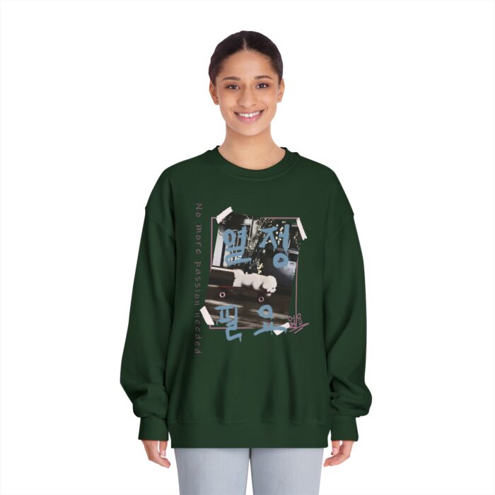 No need more passion Unisex DryBlend® Crewneck Sweatshirt - Image 11