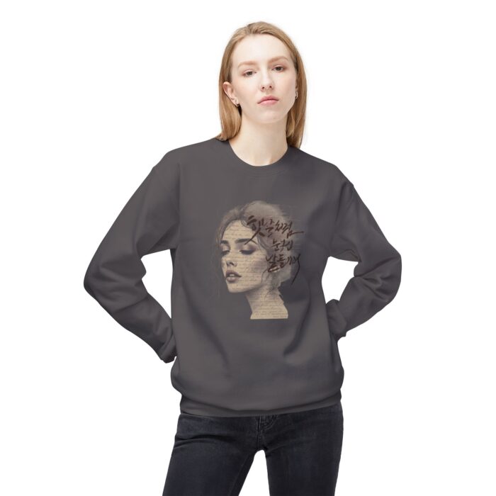 Days as dazzling as sunlight Unisex Midweight Softstyle Fleece Crewneck Sweatshirt - Image 15