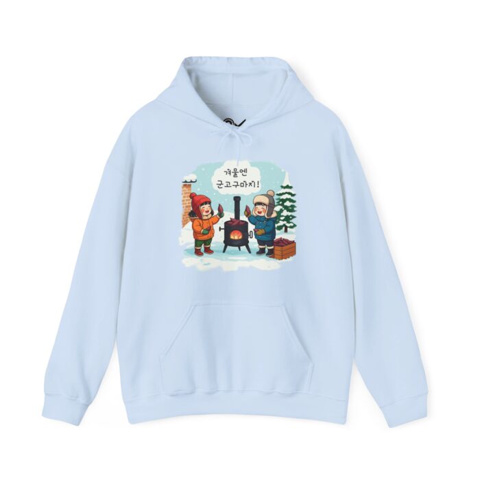In winter, it's all about roasted sweet potatoes! Unisex Heavy Blend™ Hooded Sweatshirt - Image 17