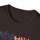 Inspirational Unisex Softstyle T-Shirt - 'I Am My Own Light' Design