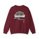Geunjeongjeon Hall, Gyeongbokgung Unisex Heavy Blend™ Crewneck Sweatshirt