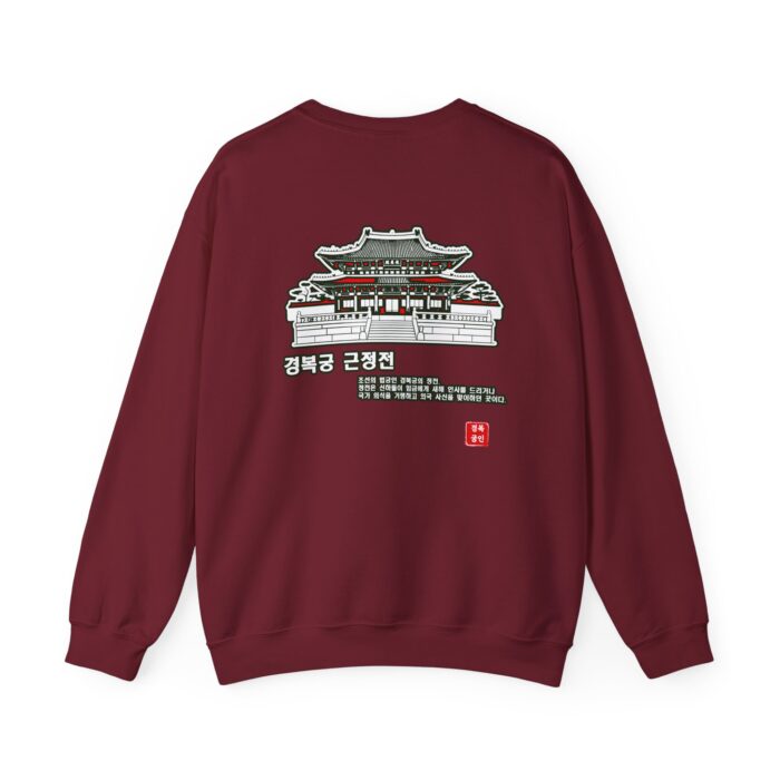Geunjeongjeon Hall, Gyeongbokgung Unisex Heavy Blend™ Crewneck Sweatshirt - Image 34