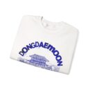 Dongdaemoon Unisex Heavy Blend™ Crewneck Sweatshirt