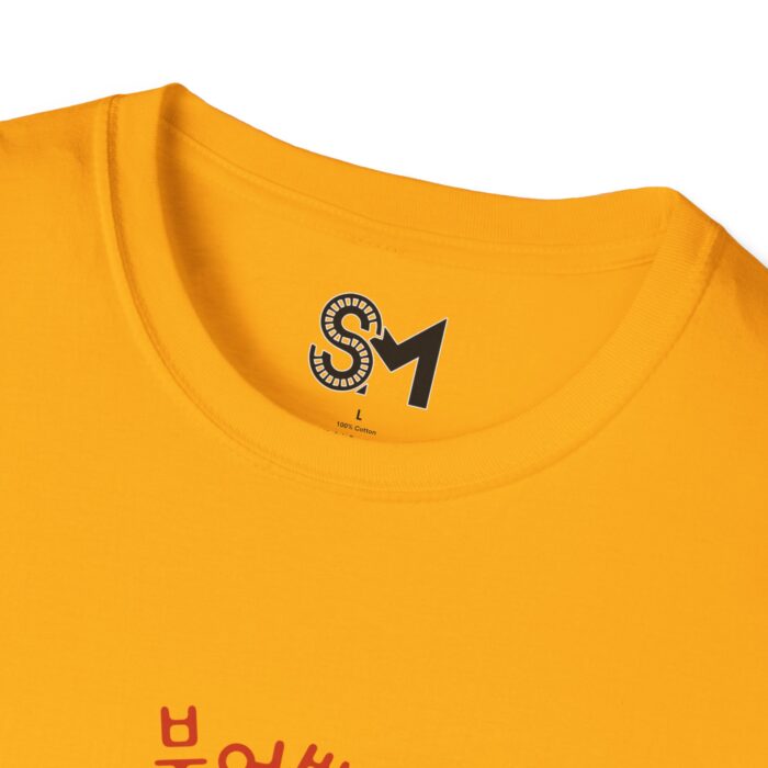 Korean street food Unisex Softstyle T-Shirt - Image 15