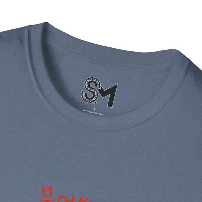 Korean street food Unisex Softstyle T-Shirt - Image 35