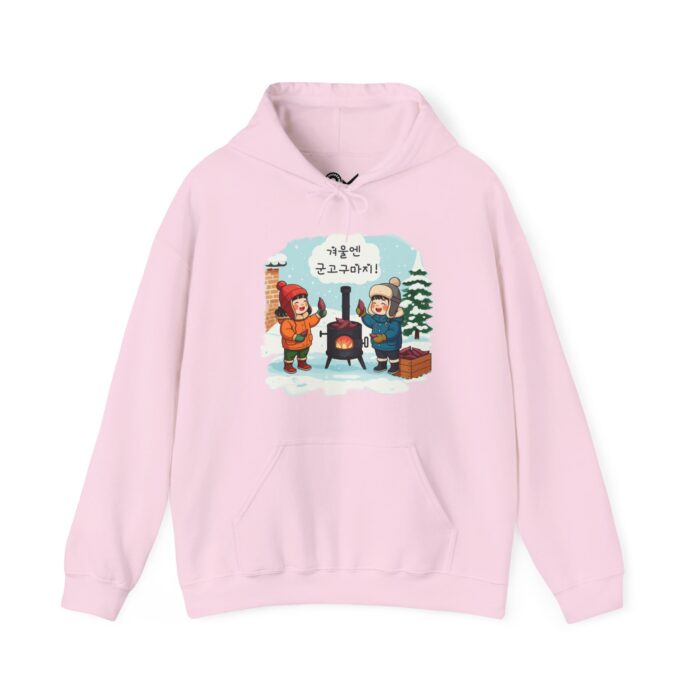In winter, it's all about roasted sweet potatoes! Unisex Heavy Blend™ Hooded Sweatshirt - Image 29