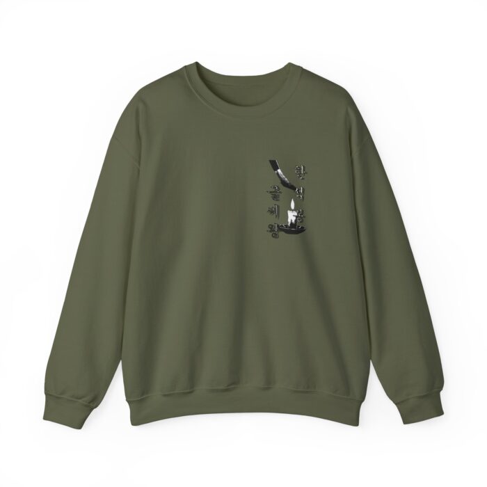 Hansukbong Unisex Heavy Blend™ Crewneck Sweatshirt - Image 9