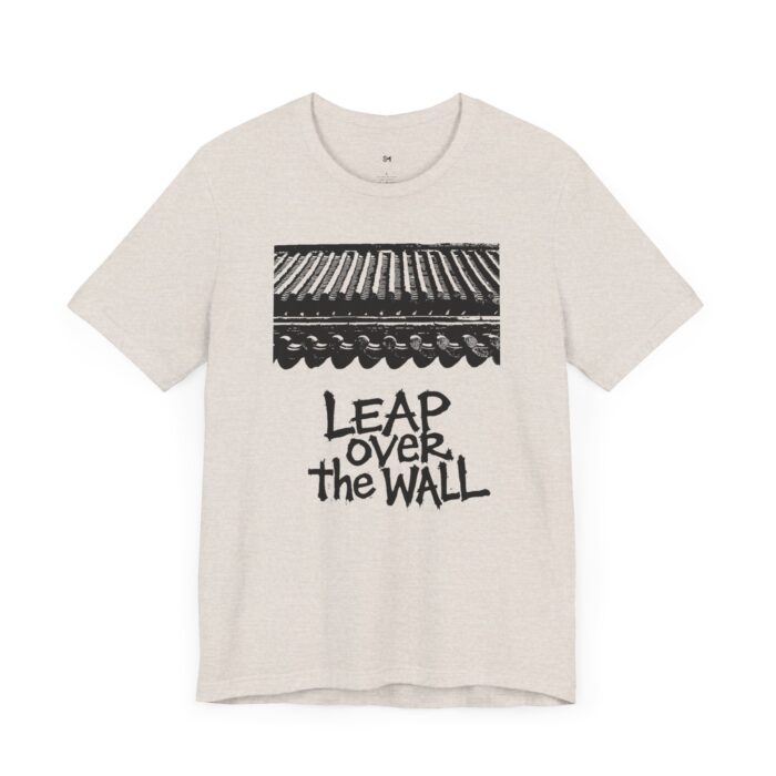 Inspiring 'Leap Over the Wall' Unisex Jersey Tee - Image 3