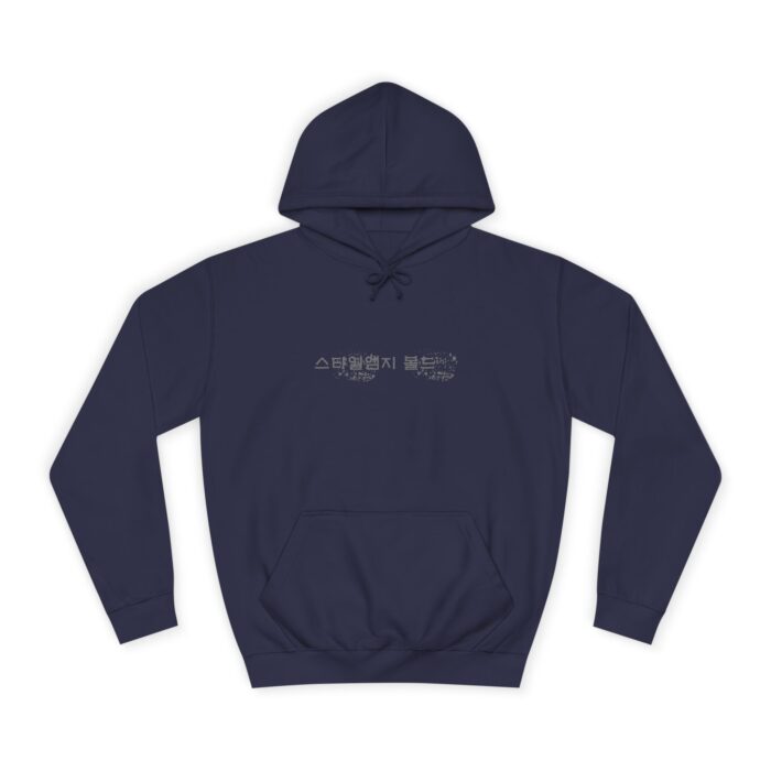 StyleMZ Bold Unisex College Hoodie - Image 5
