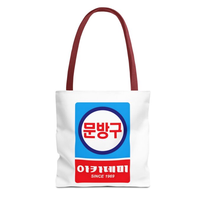 Korean Classic Stationery Sign Tote Bag (AOP) - Image 13