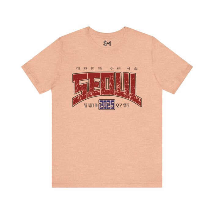 Seoul 2025 Unisex Jersey Short Sleeve Tee - Image 17