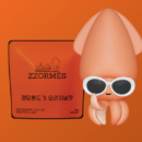 ZZORMES Cheongdam Jjondgi 50g*3pack