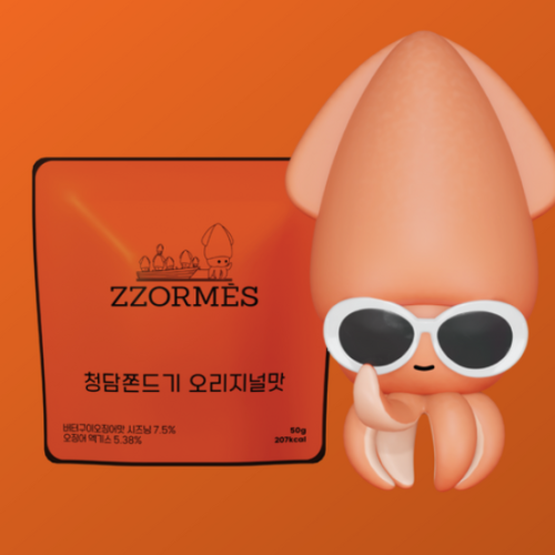 ZZORMES Cheongdam Jjondgi 50g*3pack
