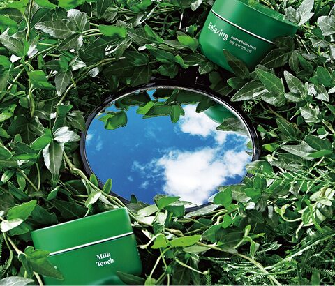 Milk Touch RELAXING HEDERA HELIX CREAM 50ml EmpressKorea *Home shopping 4th sold out*Miraculous calming effects demonstrated ...