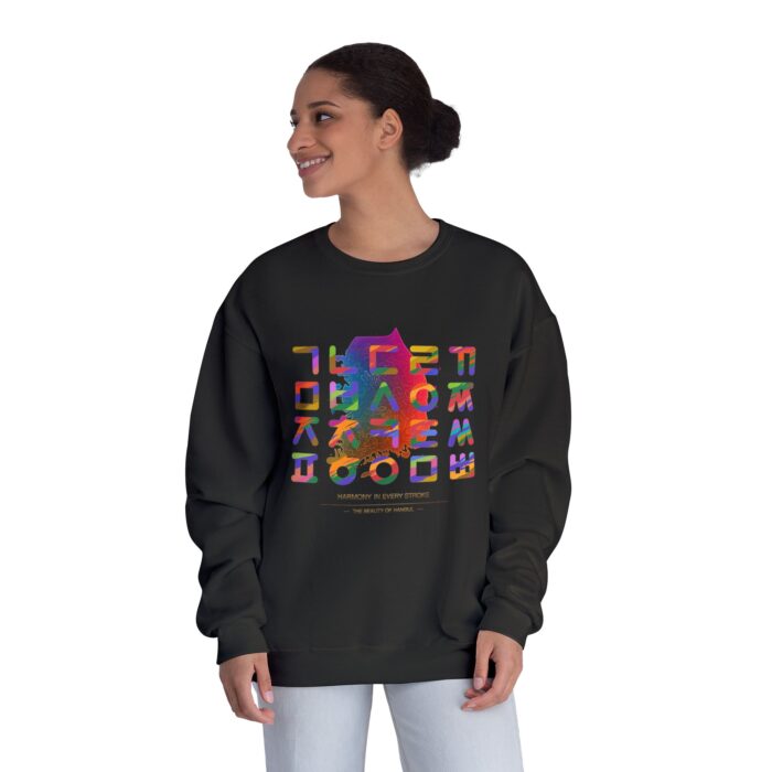 The Beauty of Hangul Unisex NuBlend® Crewneck Sweatshirt - Image 4