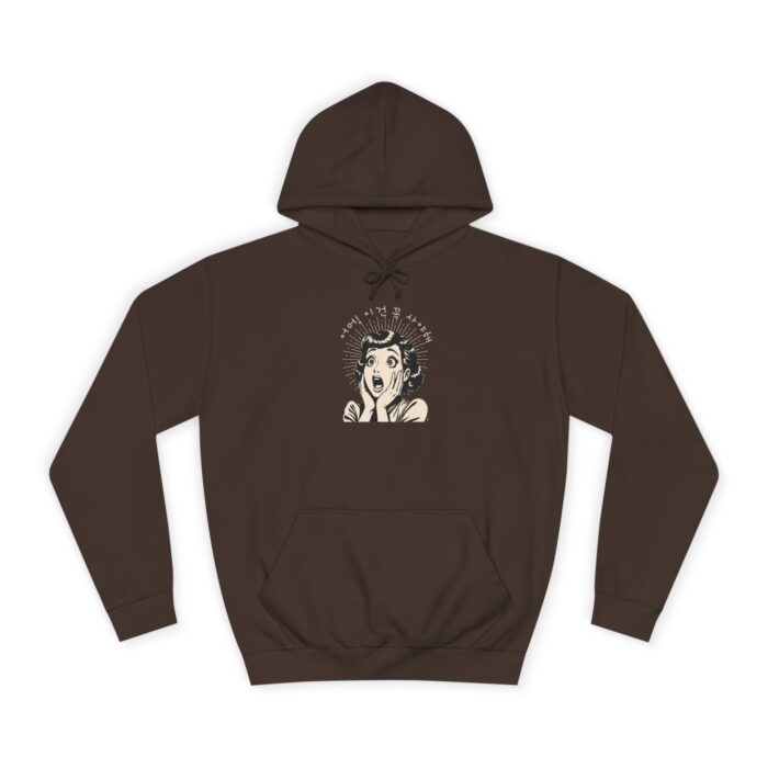 Oh my! I gotta buy this Unisex College Hoodie