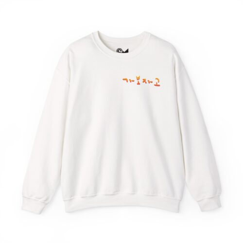 "meta_description": "Discover comfort in the Gabojago Unisex Sweatshirt, perfect for any occasion.",