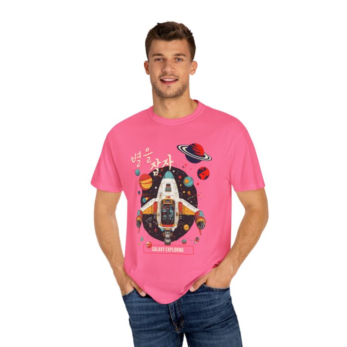 Galaxy Exploring Unisex Garment-Dyed T-Shirt - Space Adventure Vibe - Image 20