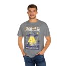 Unisex Intergalactic Tour Graphic T-Shirt - Fun Cosmic Design