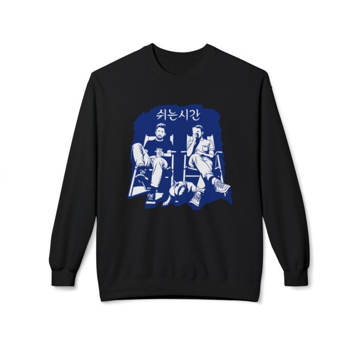 Break time Unisex Midweight Softstyle Fleece Crewneck Sweatshirt - Image 5
