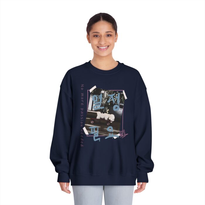 No need more passion Unisex DryBlend® Crewneck Sweatshirt - Image 15