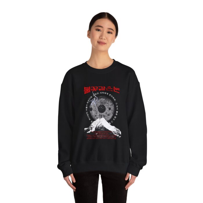 Blazing fire eyes Unisex Heavy Blend™ Crewneck Sweatshirt - Image 4