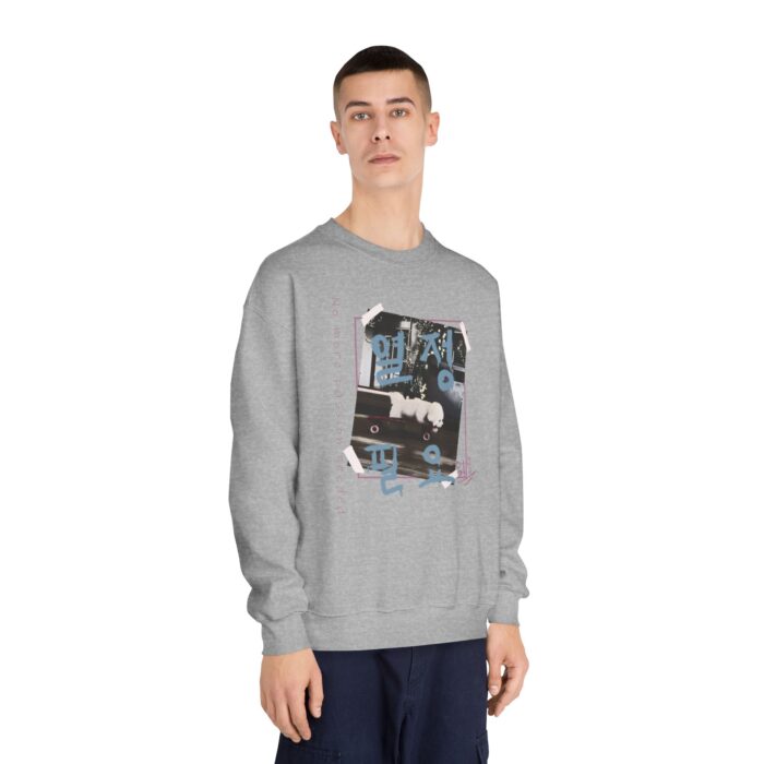 No need more passion Unisex DryBlend® Crewneck Sweatshirt - Image 8