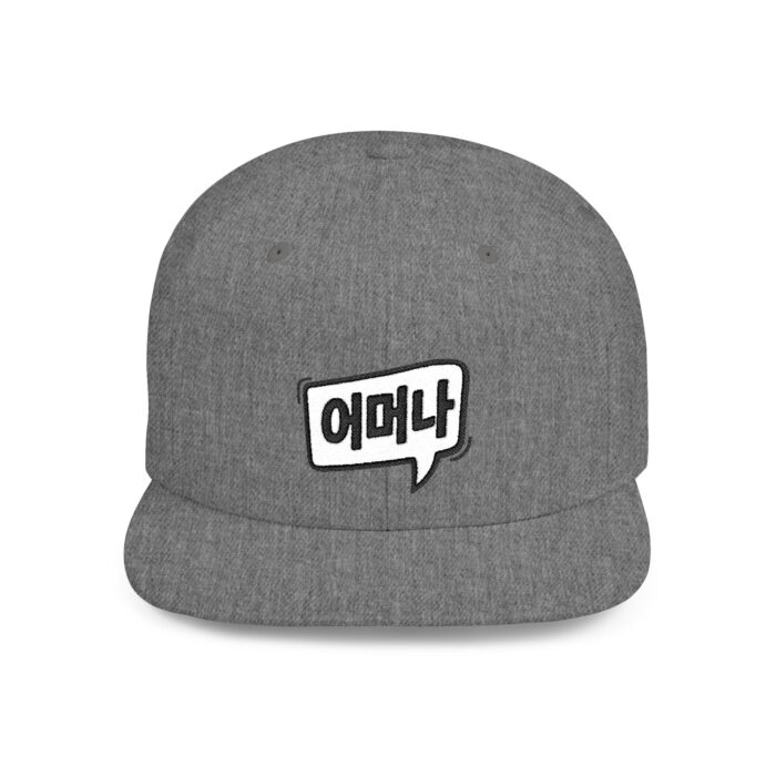 Oh my goodness Korean Language Flat Bill Snapback Hat - Trendy Street Style Cap - Image 4
