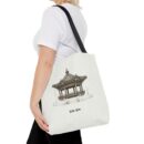 Traditional Korean pavilion Tote Bag (AOP)