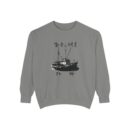 Let us go into the deep Unisex Garment-Dyed Sweatshirt