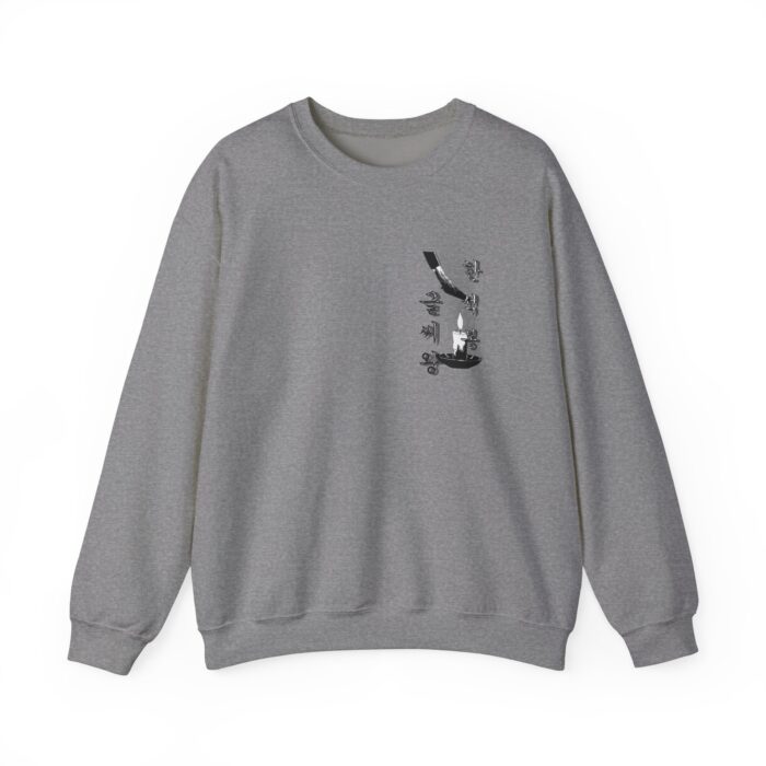 Hansukbong Unisex Heavy Blend™ Crewneck Sweatshirt - Image 13