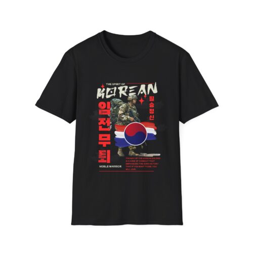 "meta_description": "Discover the K Soldier Spirit Unisex Softstyle Tee - unbeatable comfort in a stylish, durable design.",