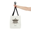 Traditional Korean pavilion Tote Bag (AOP)