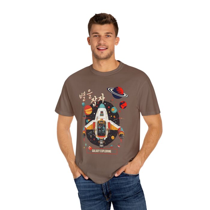 Galaxy Exploring Unisex Garment-Dyed T-Shirt - Space Adventure Vibe - Image 4