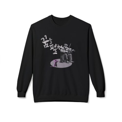 "meta_description": "Unisex sweatshirt offering unmatched comfort and style. Perfect for any wardrobe.",