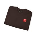 Geunjeongjeon Hall, Gyeongbokgung Unisex Heavy Blend™ Crewneck Sweatshirt