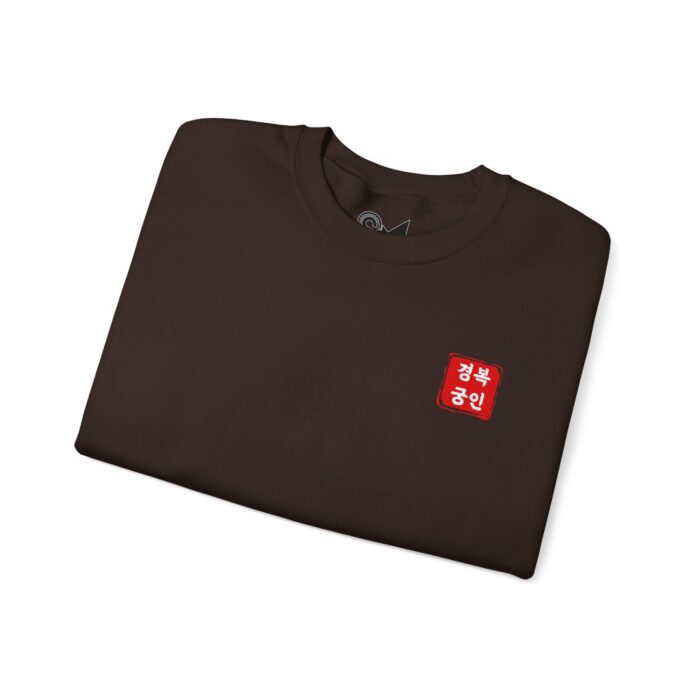 Geunjeongjeon Hall, Gyeongbokgung Unisex Heavy Blend™ Crewneck Sweatshirt - Image 15