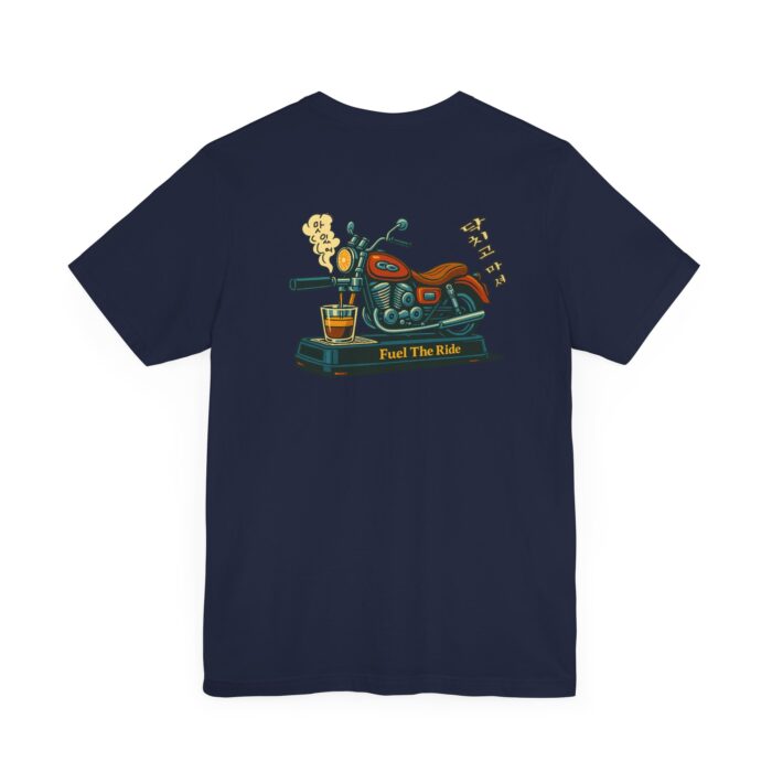 Fuel The Ride Unisex Tee - Vintage Motorcycle Graphic T-Shirt - Image 24