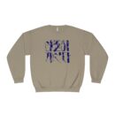 Live simply Unisex NuBlend® Crewneck Sweatshirt