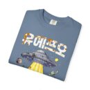 Unisex Intergalactic Tour Graphic T-Shirt - Fun Cosmic Design