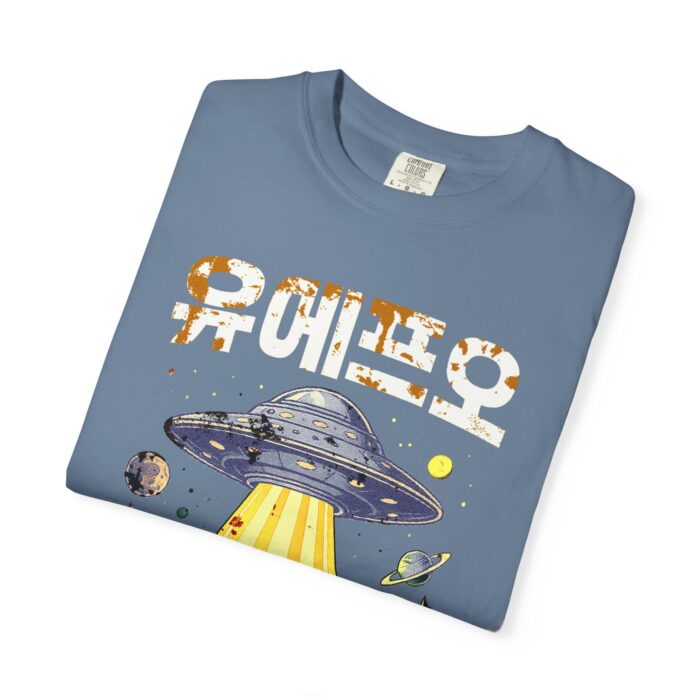 Unisex Intergalactic Tour Graphic T-Shirt - Fun Cosmic Design - Image 11