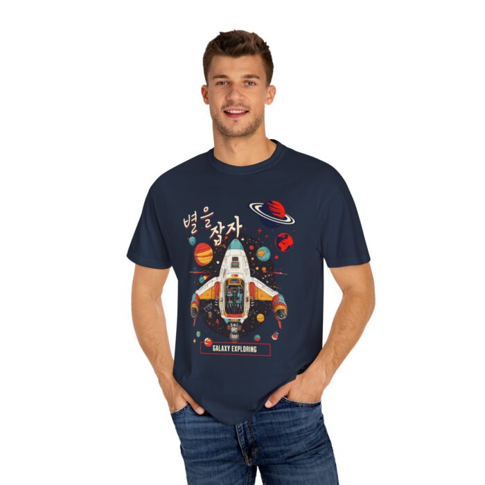 Galaxy Exploring Unisex Garment-Dyed T-Shirt - Space Adventure Vibe - Image 16