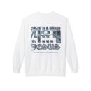 Free Unisex Midweight Softstyle Fleece Crewneck Sweatshirt