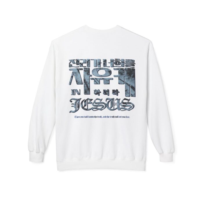 Free Unisex Midweight Softstyle Fleece Crewneck Sweatshirt - Image 2