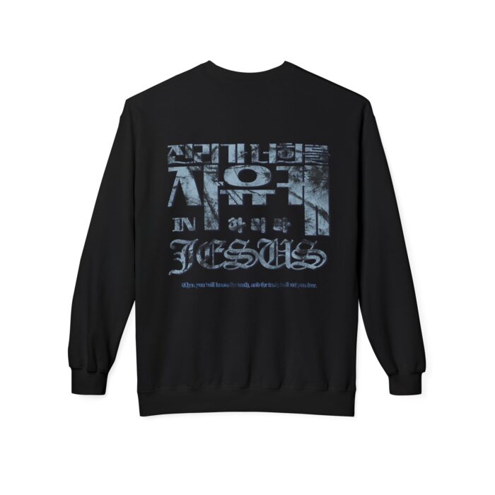 Free Unisex Midweight Softstyle Fleece Crewneck Sweatshirt - Image 6