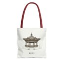 Traditional Korean pavilion Tote Bag (AOP)