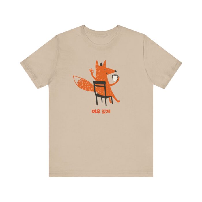 Cozy Fox Graphic Tee with Korean Text | Unisex Jersey Short Sleeve T-Shirt - Image 13